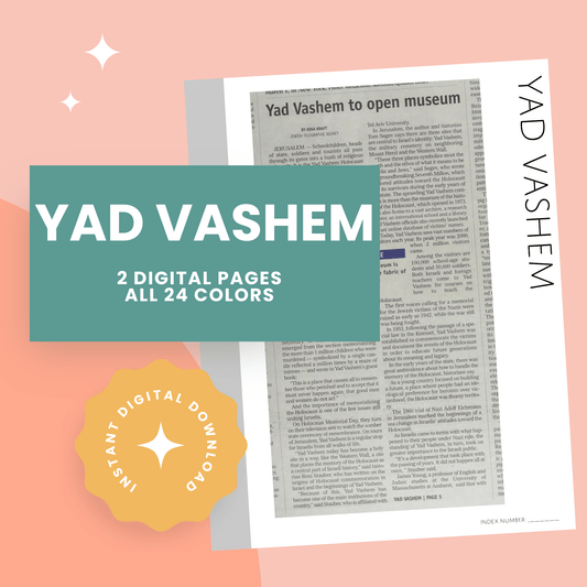 Yad Vashem: Printable Genealogy Form (Digital Download)