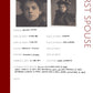 First Spouse Profile Page: Printable Genealogy Form (Digital Download)