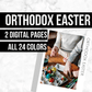 Orthodox Easter: Printable Genealogy Form (Digital Download)