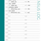 Census Log: Printable Genealogy Form (Digital Download)