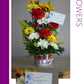 Flowers: Printable Genealogy Form (Digital Download)