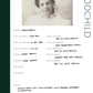 Godchild Profile: Printable Genealogy Form (Digital Download)