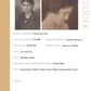 Deluxe Genealogy Pages in Polish /// 200-Page Family History Bundle - Sand (Digital Download)