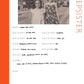 Stepsister: Printable Genealogy Form (Digital Download)